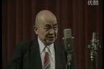 豫剧唐派名家唱段