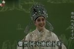 风流才子 全集下载