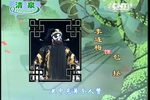 芝麻官惊梦 全集下载