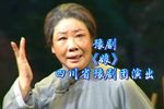 娘 全集