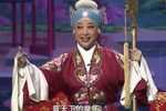 对花枪 全集下载