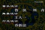 花打朝 全集