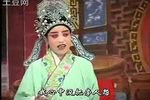 巧合姻缘