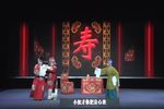 骨肉恩仇 全集