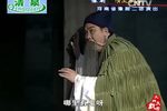 清风亭上 全集下载