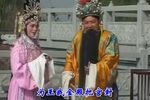 薛刚反唐 全集