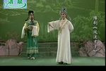 风流才子 全集