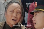 花喜鹊 全集
