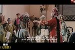 七奶奶 全集下载