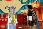 秦香莲/铡美案/包青天 全集下载
