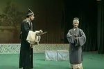 刘墉铡许翠萍 全集下载