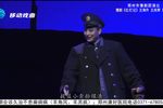 红灯记 全集
