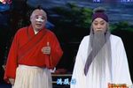 憨憨公子扳倒爹 全集