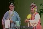 义烈女 全集下载