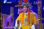 大宋巾帼 全集