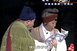 清风亭上 全集下载