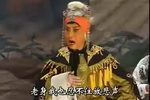 佘太君点将 下集下载