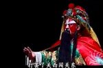 烧柴王/赵匡胤登基 全集