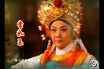 常如玉豫剧常派唱腔专辑