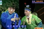憨生别母 全集下载