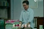 朝阳沟 续集