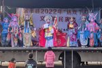 穆桂英挂帅 全集