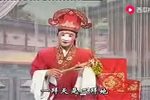 双招亲 全集