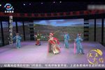 穆桂英下山 全集