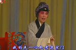 八珍汤 全集下载