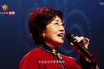 豫剧张宝英老师个人演唱会经典唱段下载