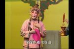 王金豆借粮下载