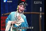 十五贯 全集