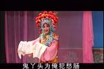 刘金定下南唐