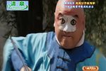憨憨公子扳倒爹