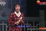 朝阳沟 全集
