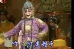 花打朝 全集下载