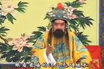 李翠莲上吊 中集