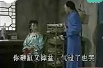 陈世美喊冤 全集