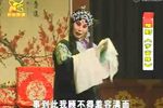 宇宙锋