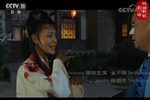憨憨公子扳倒爹 全集