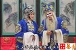 包公招亲 全集下载