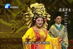 红颜钦差 全集下载