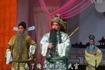 转心壶 下集