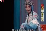 春秋配 全集下载