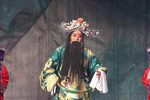 铡西宫 下集
