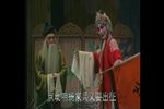 五世请缨 1