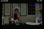 包青天 全集下载