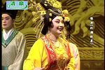 红颜钦差 全集下载