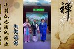 包青天 全集