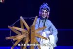 韩玉娘 全集